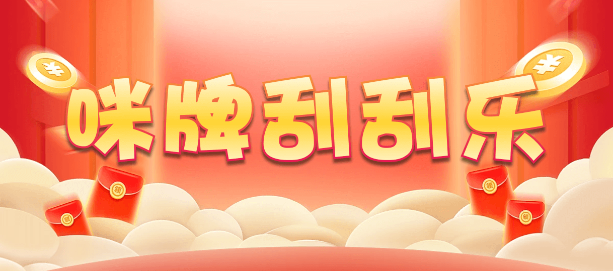 加拿大28,预测,在线,加拿大2.8在线,加拿大28开奖结果,加拿大在线咪牌,加拿大28在线预测,组合